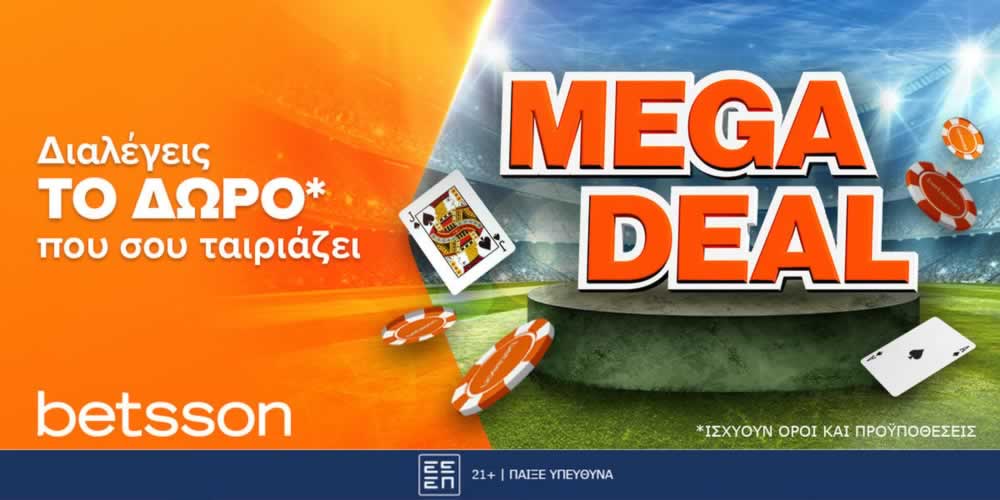 291bet ph login